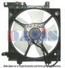 SUBAR 45121AE00A Fan, radiator